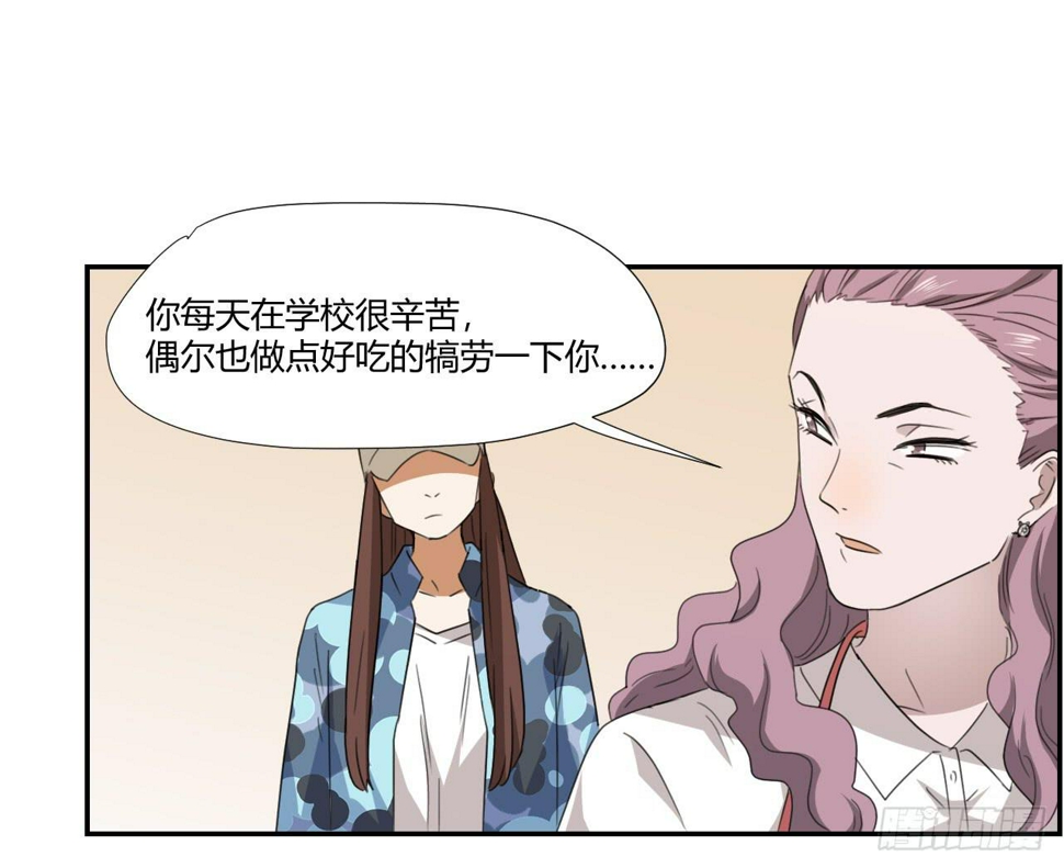 妈妈12