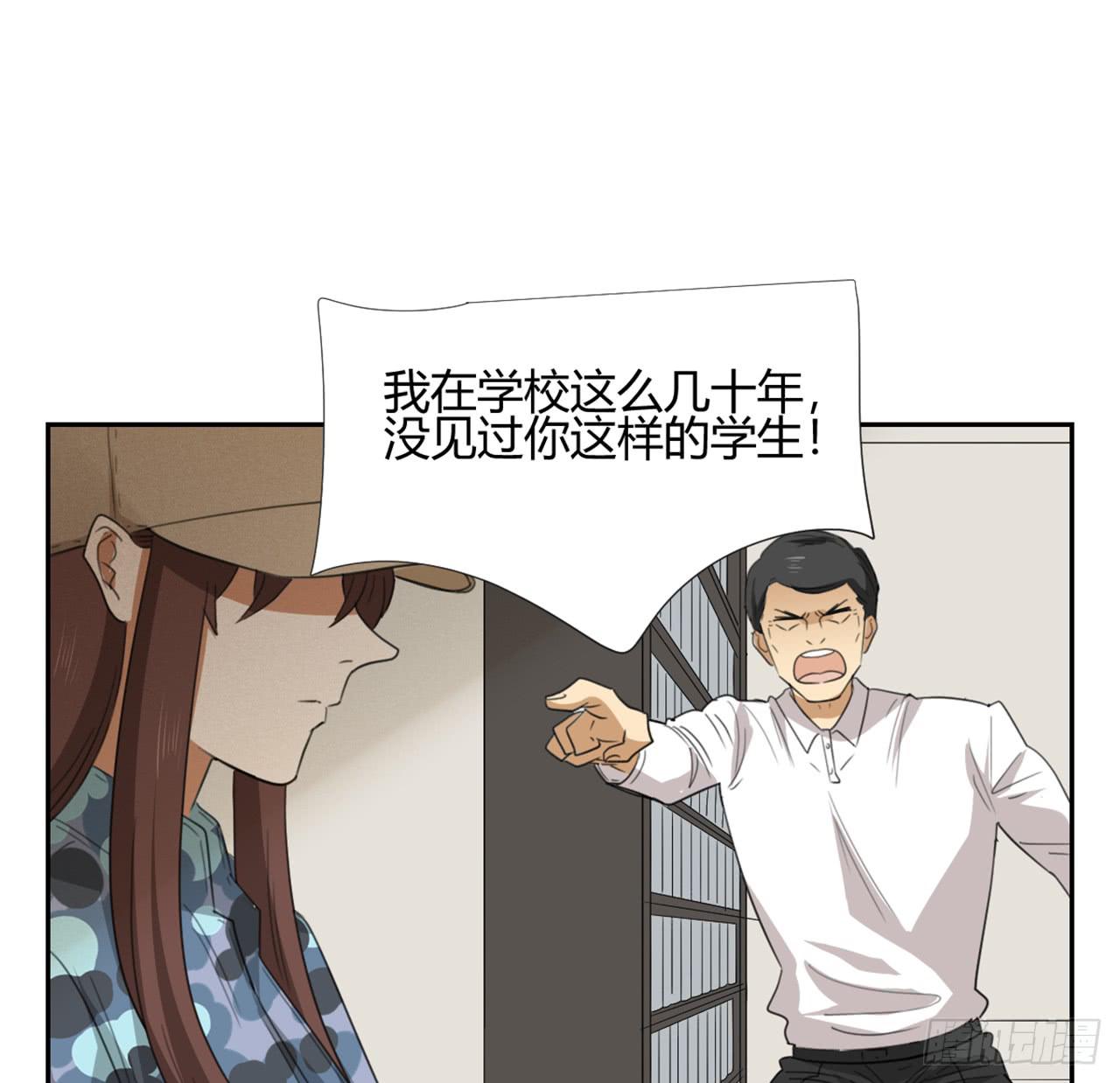 校长室51