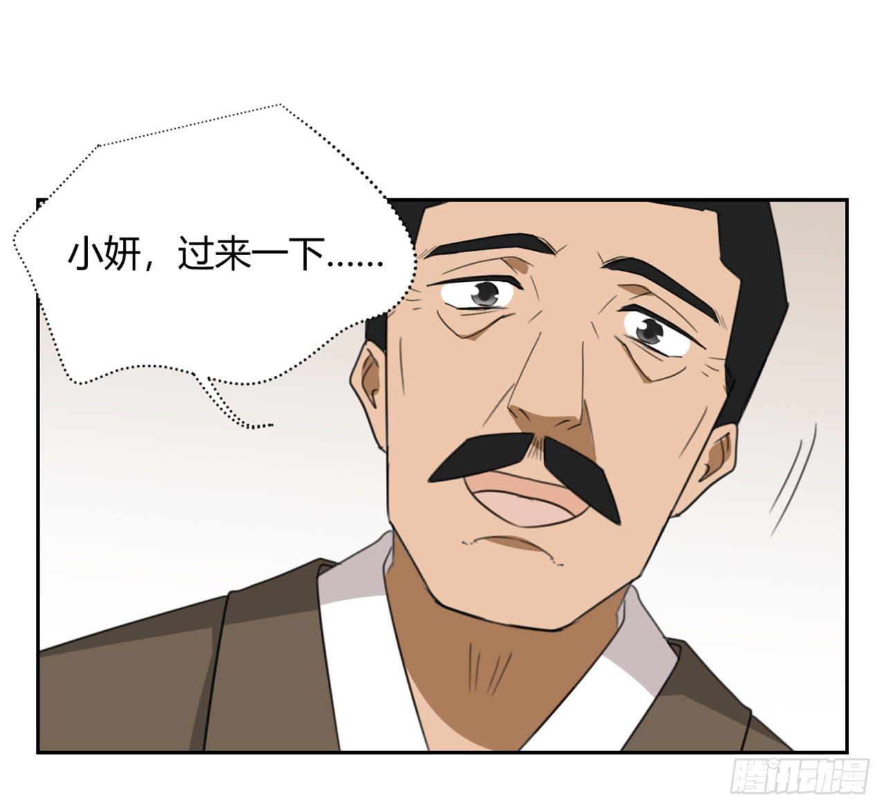 特别感谢36