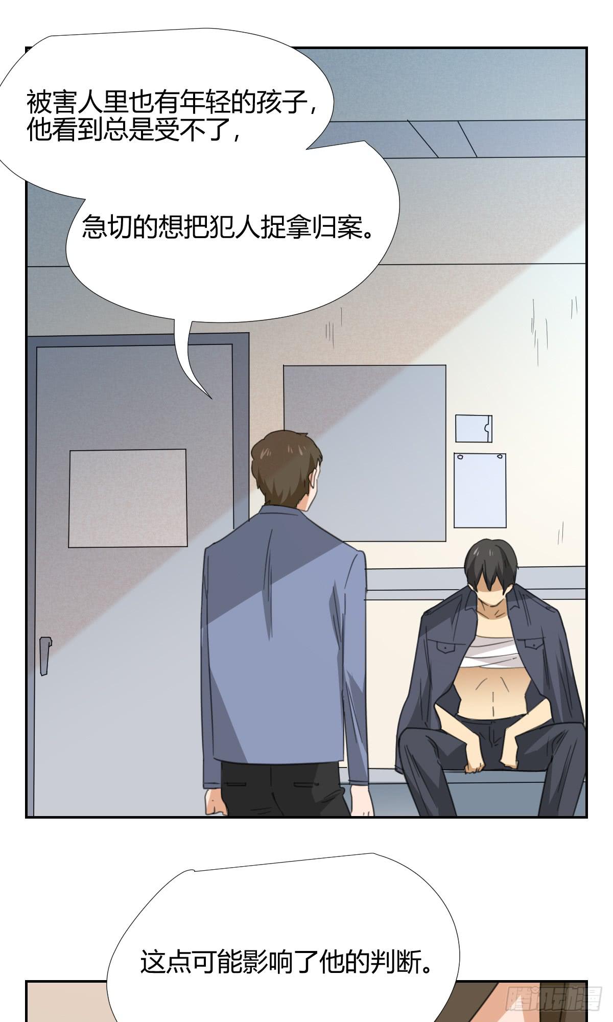 办法！49