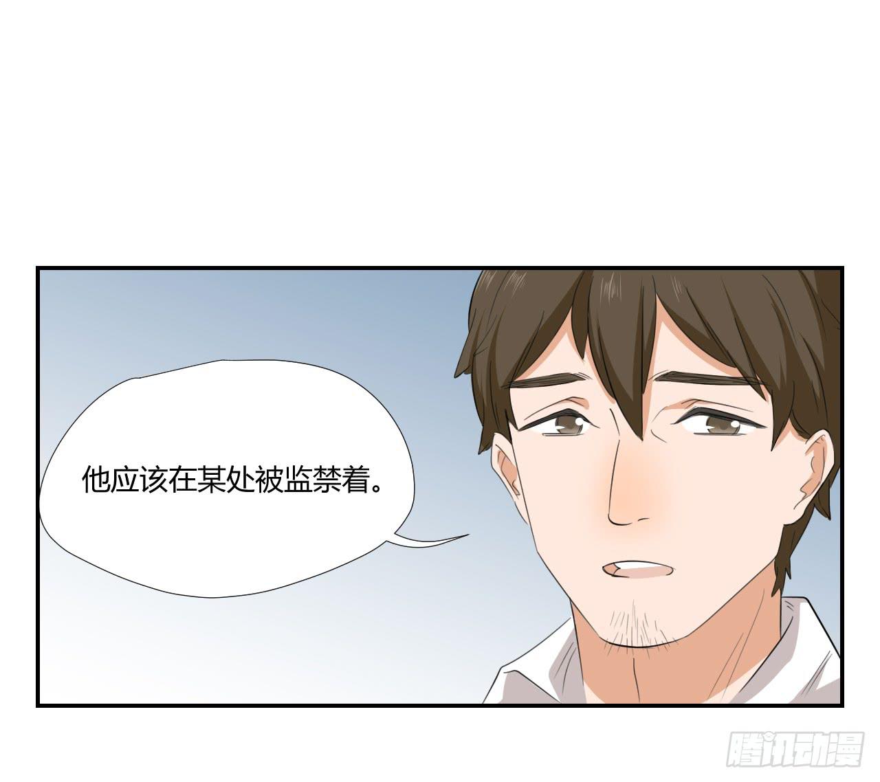 不要掺和！10