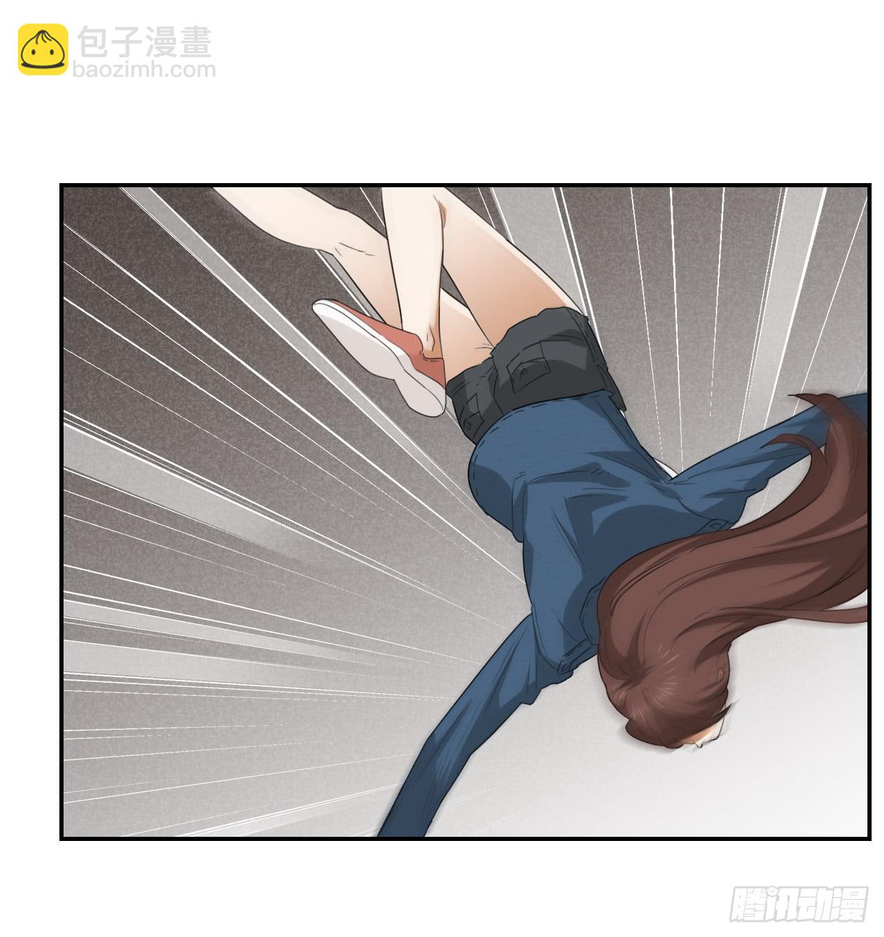 不用你操心！54