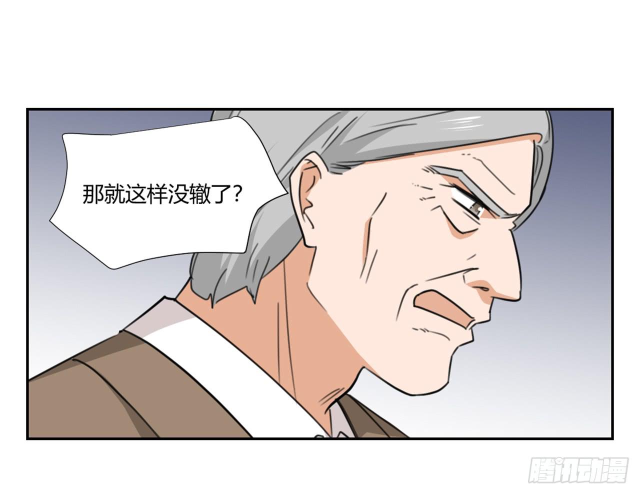 审问55