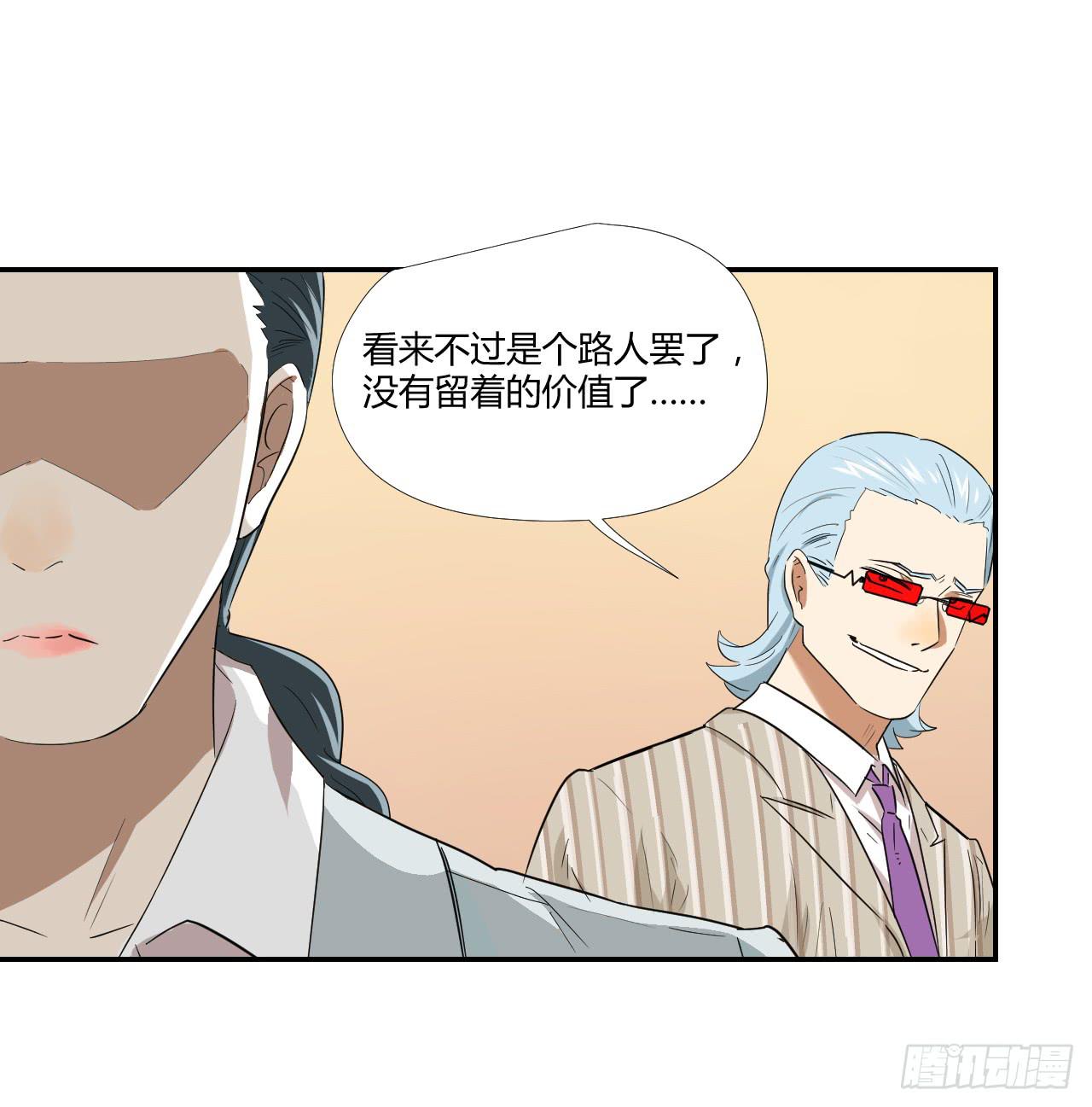 房间里的战斗12