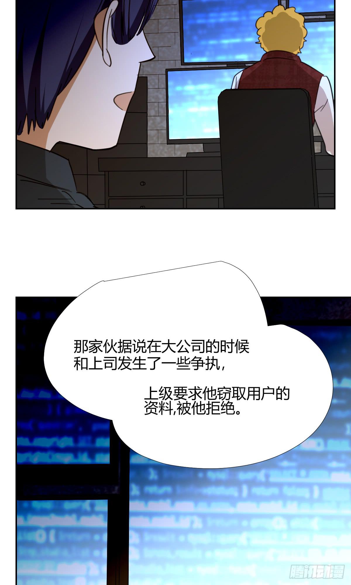你的选择！35