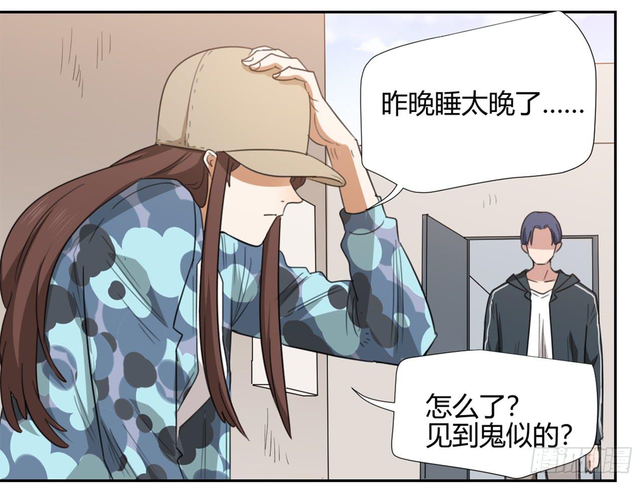 校长室9