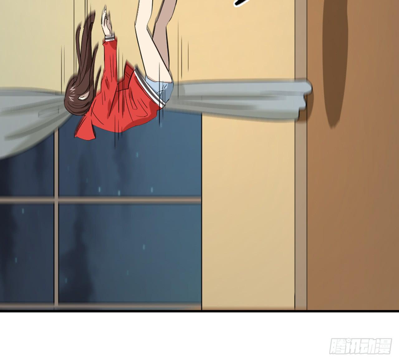 杀机13
