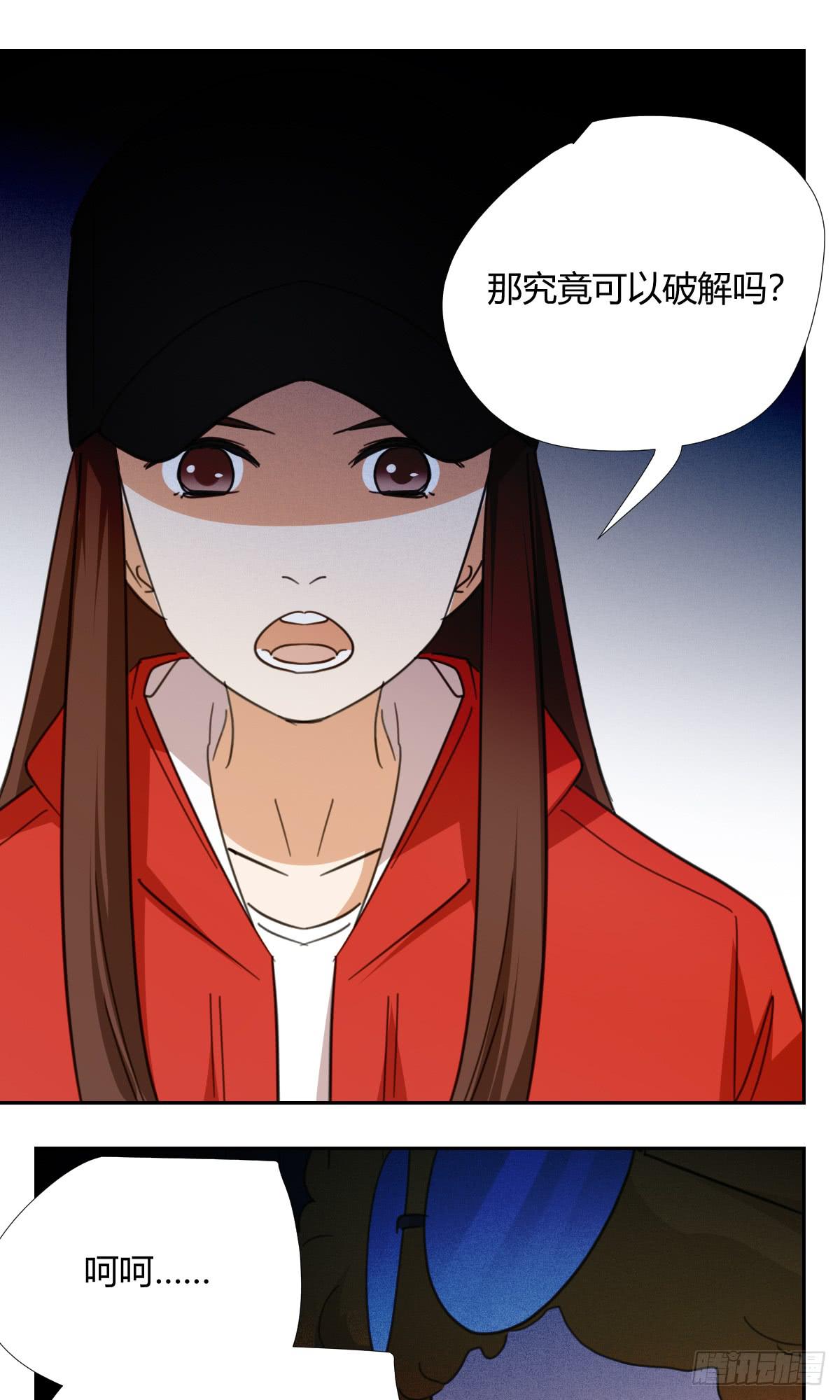 黑客41