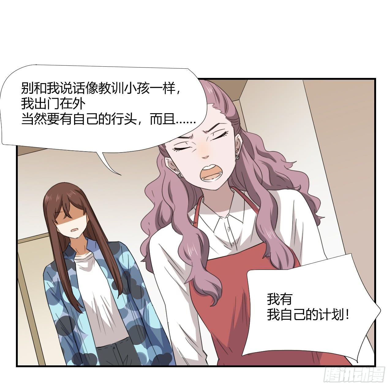 妈妈41