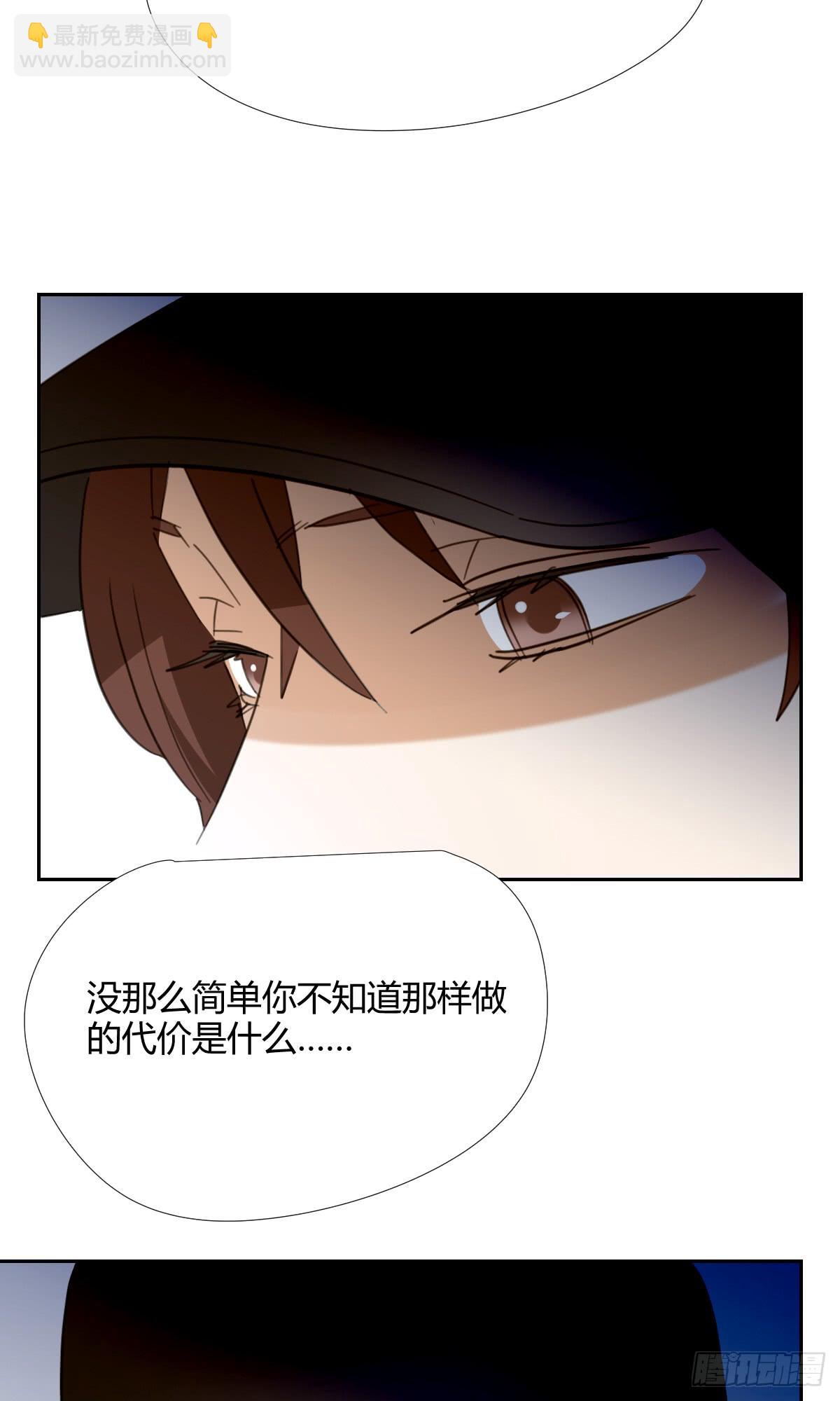 你的选择！37