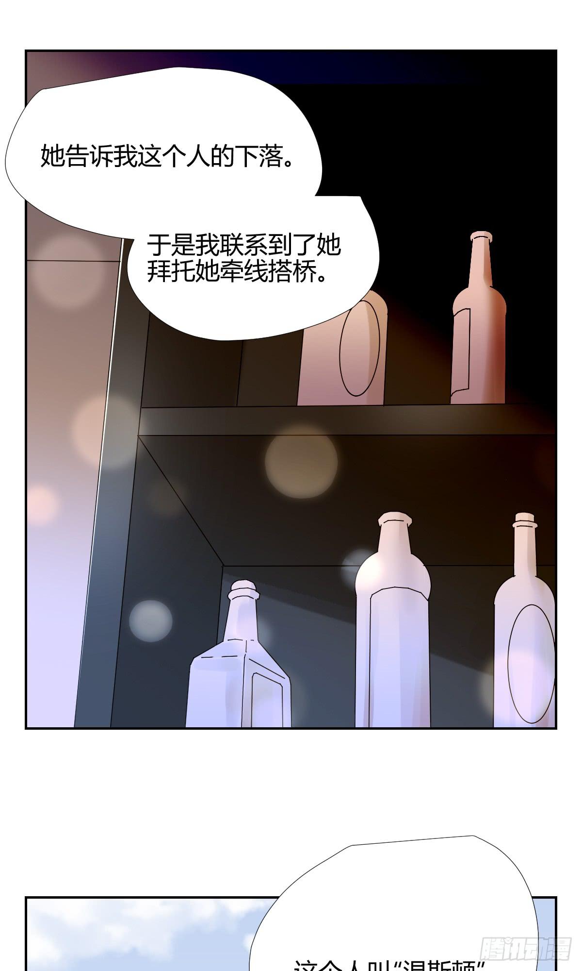 黑客9
