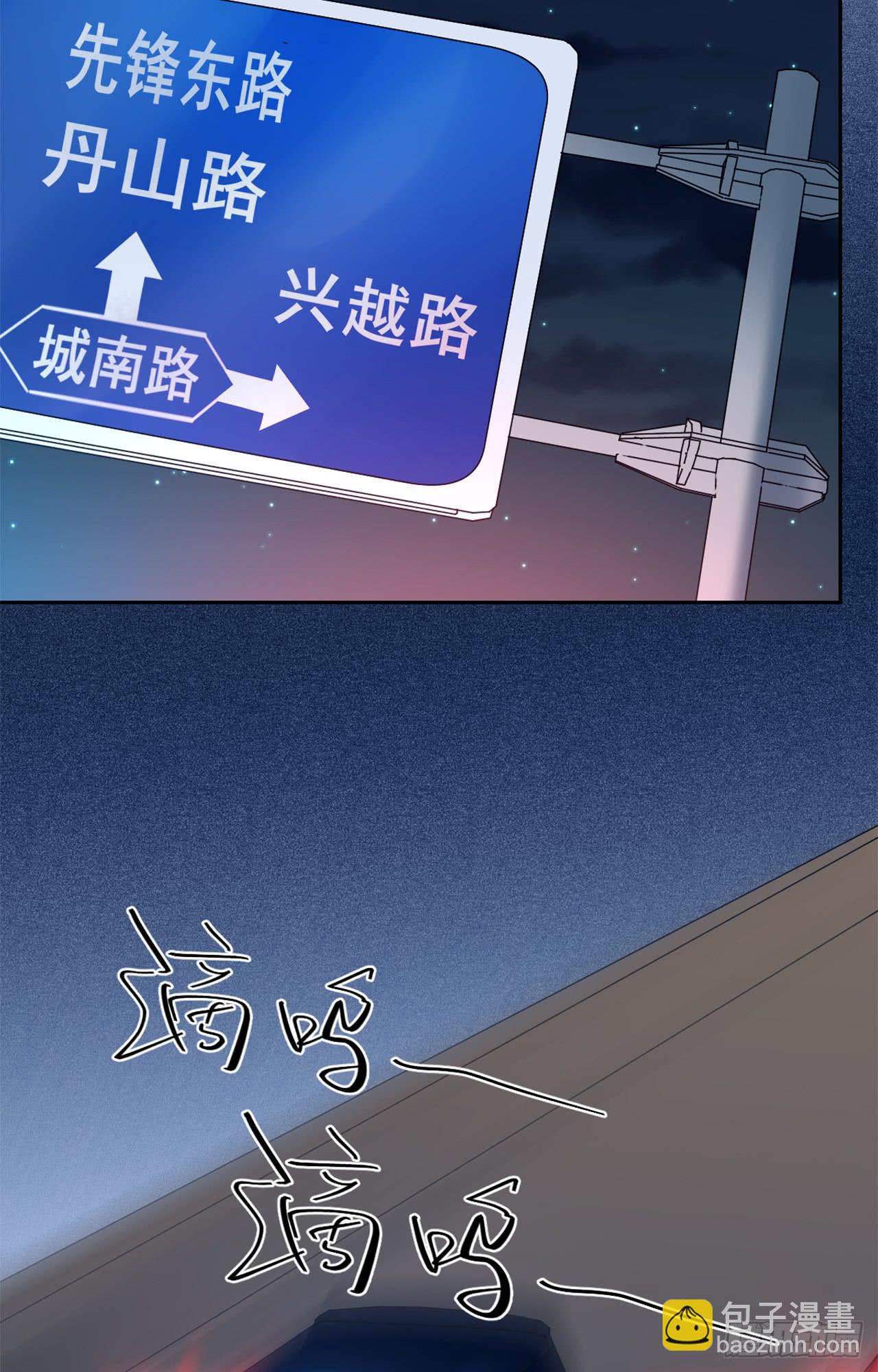 游乐场48