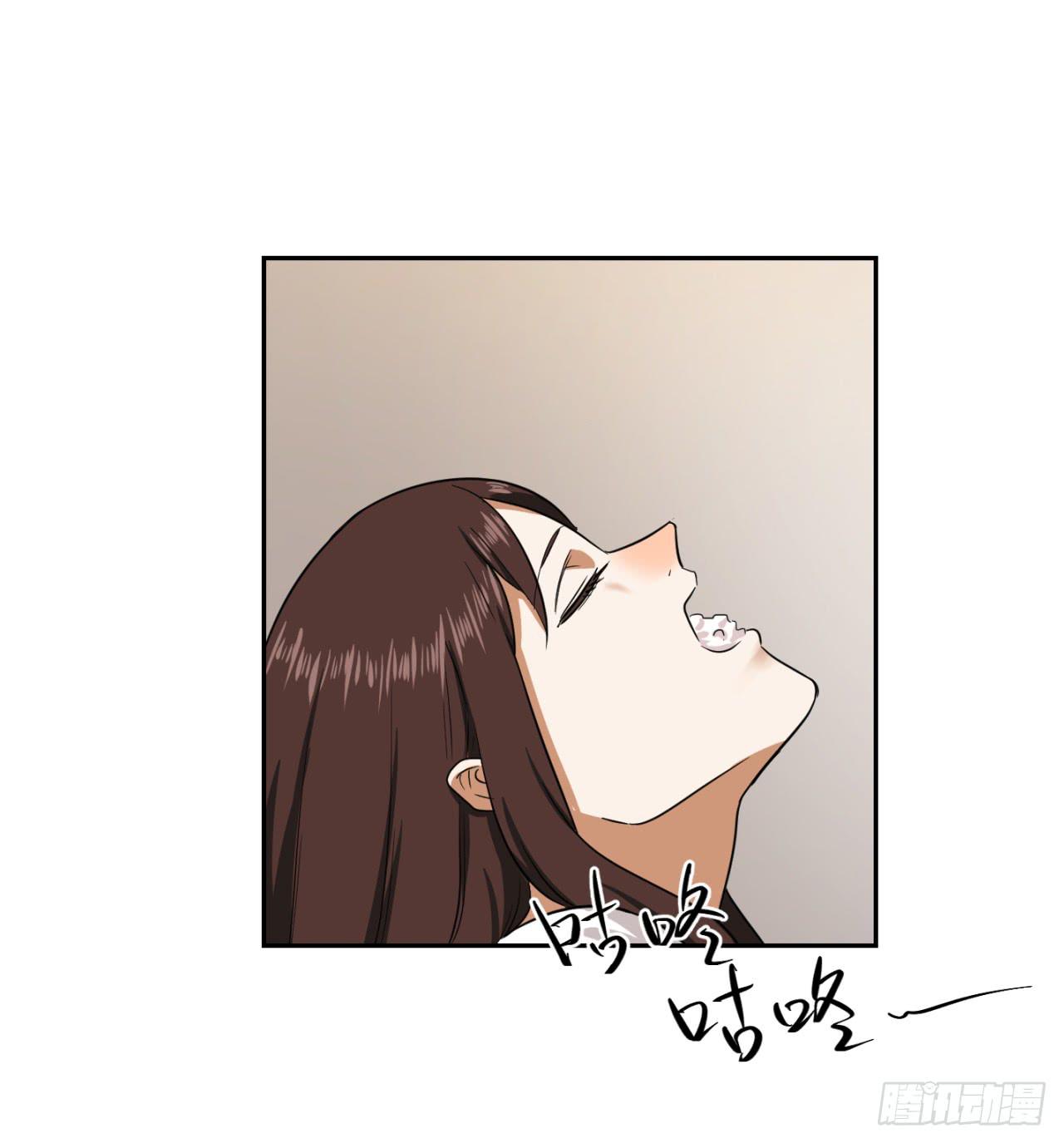洞穴21