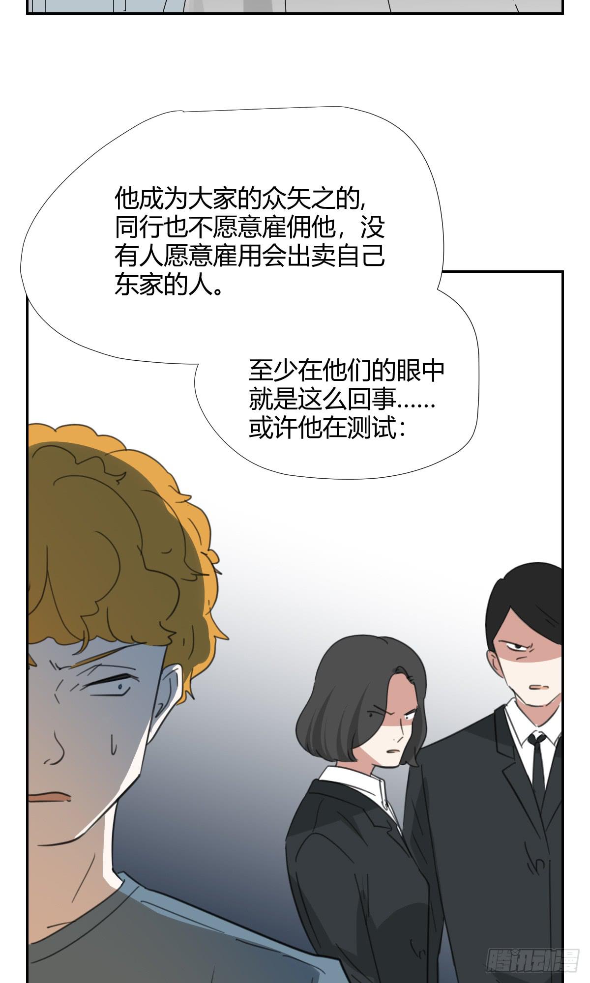你的选择！40