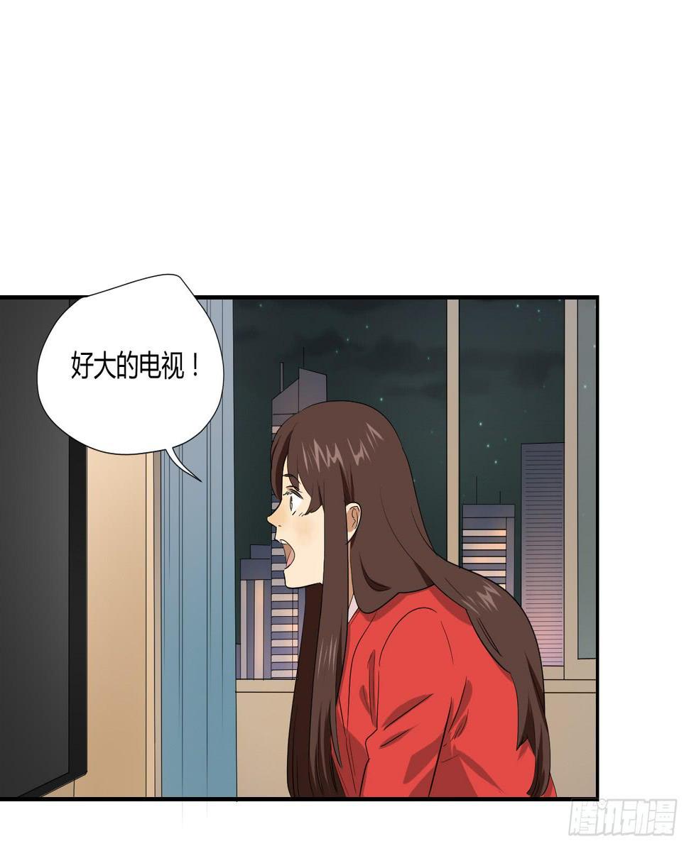 神秘人6