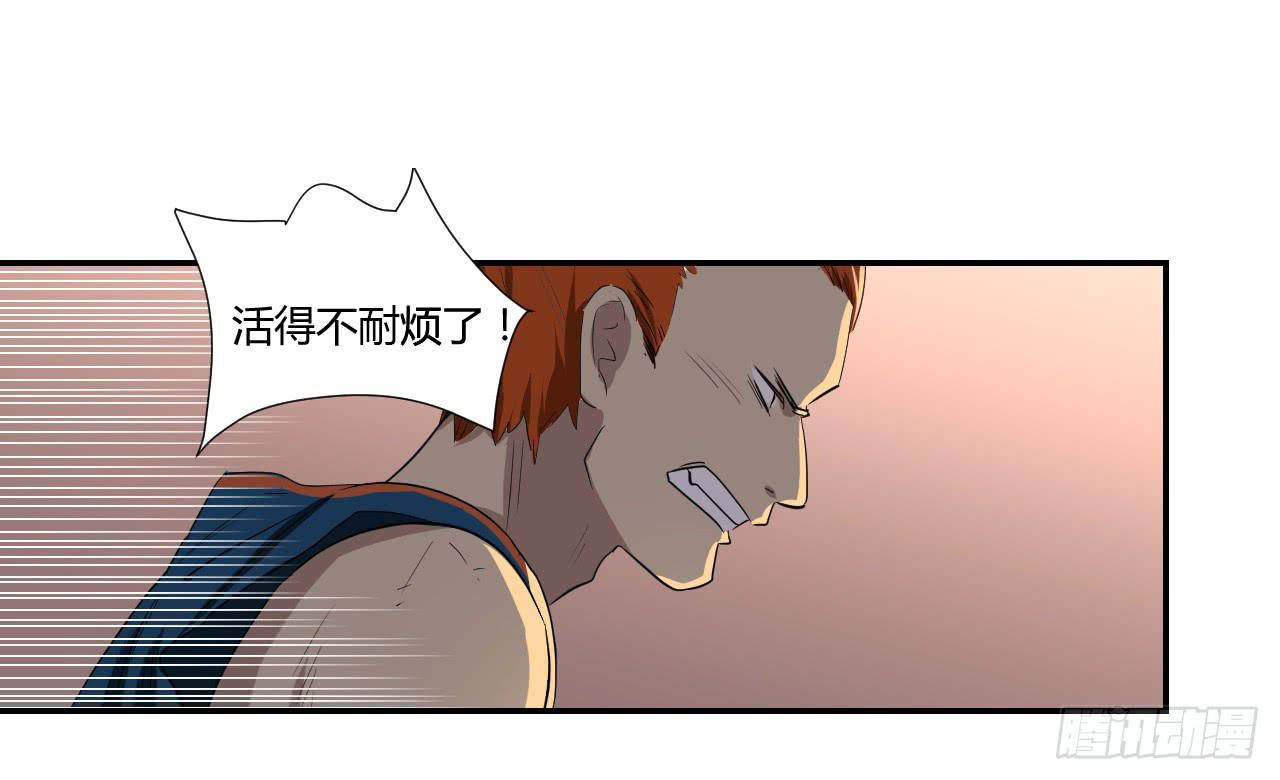 危险逼近！113