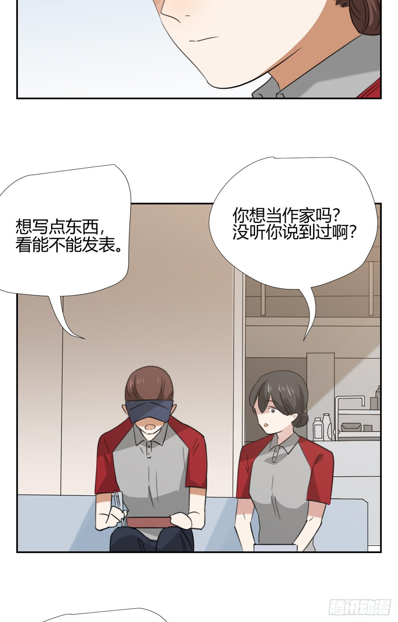 丛林伏击！58