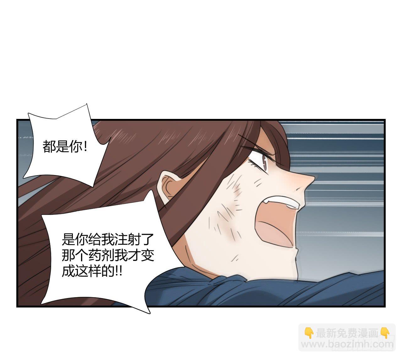 不用你操心！38