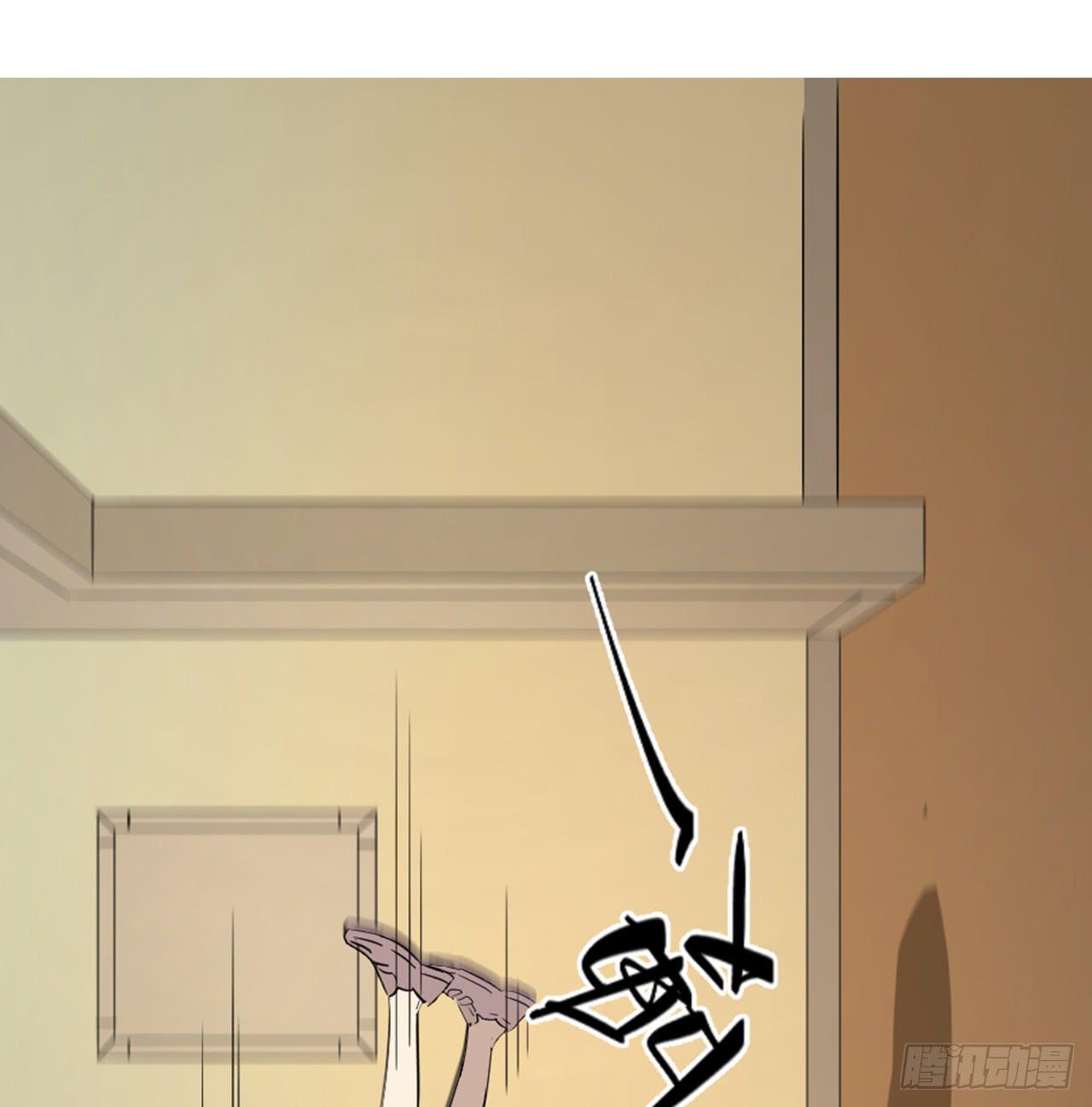 杀机12