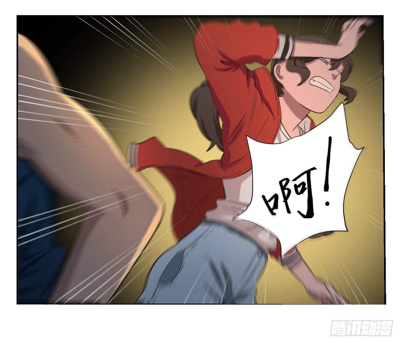 危险逼近！88
