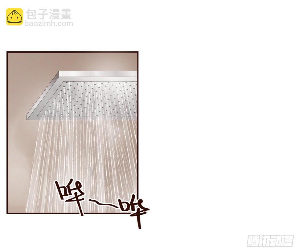旁观者3
