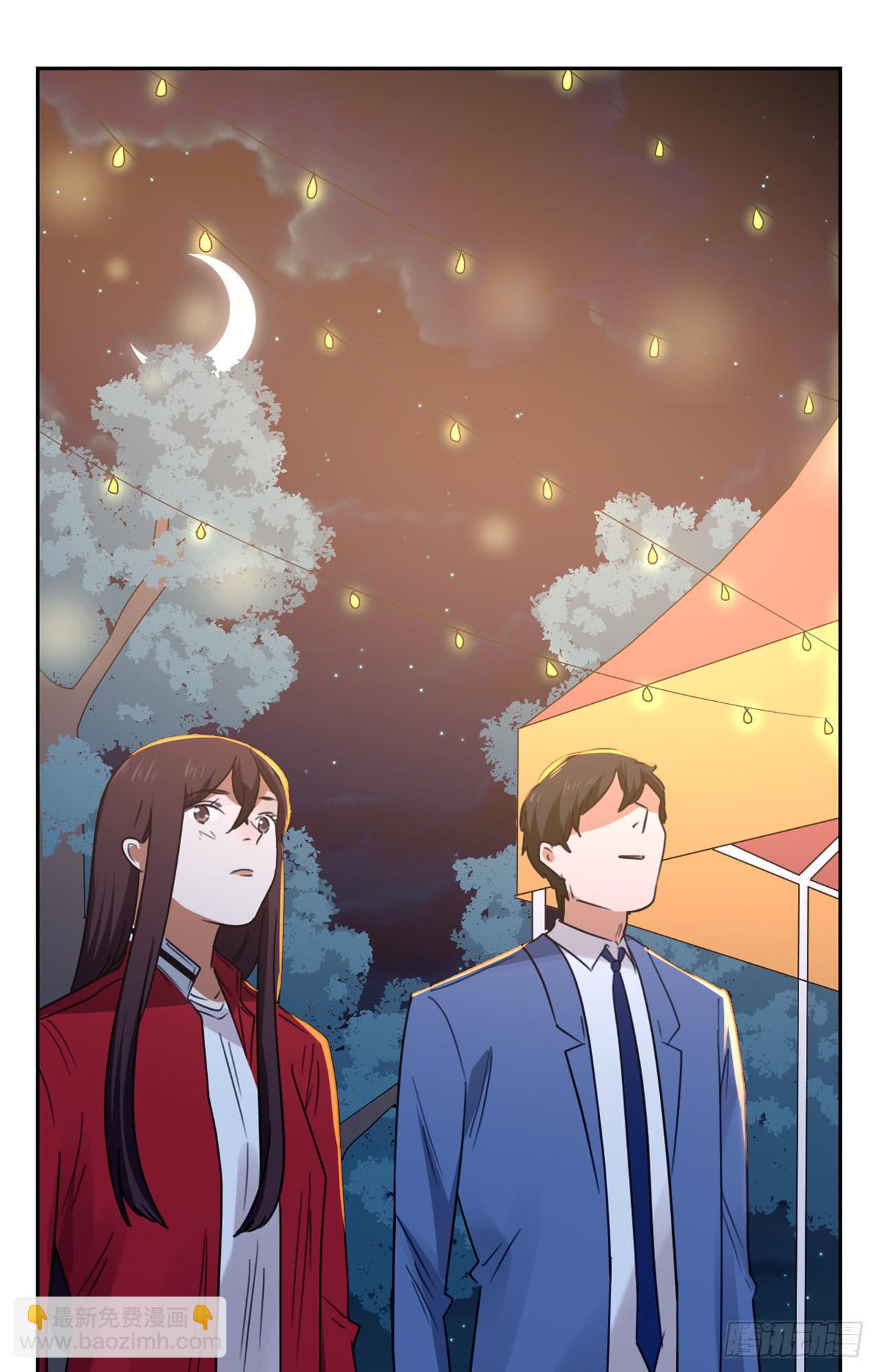 游乐场17