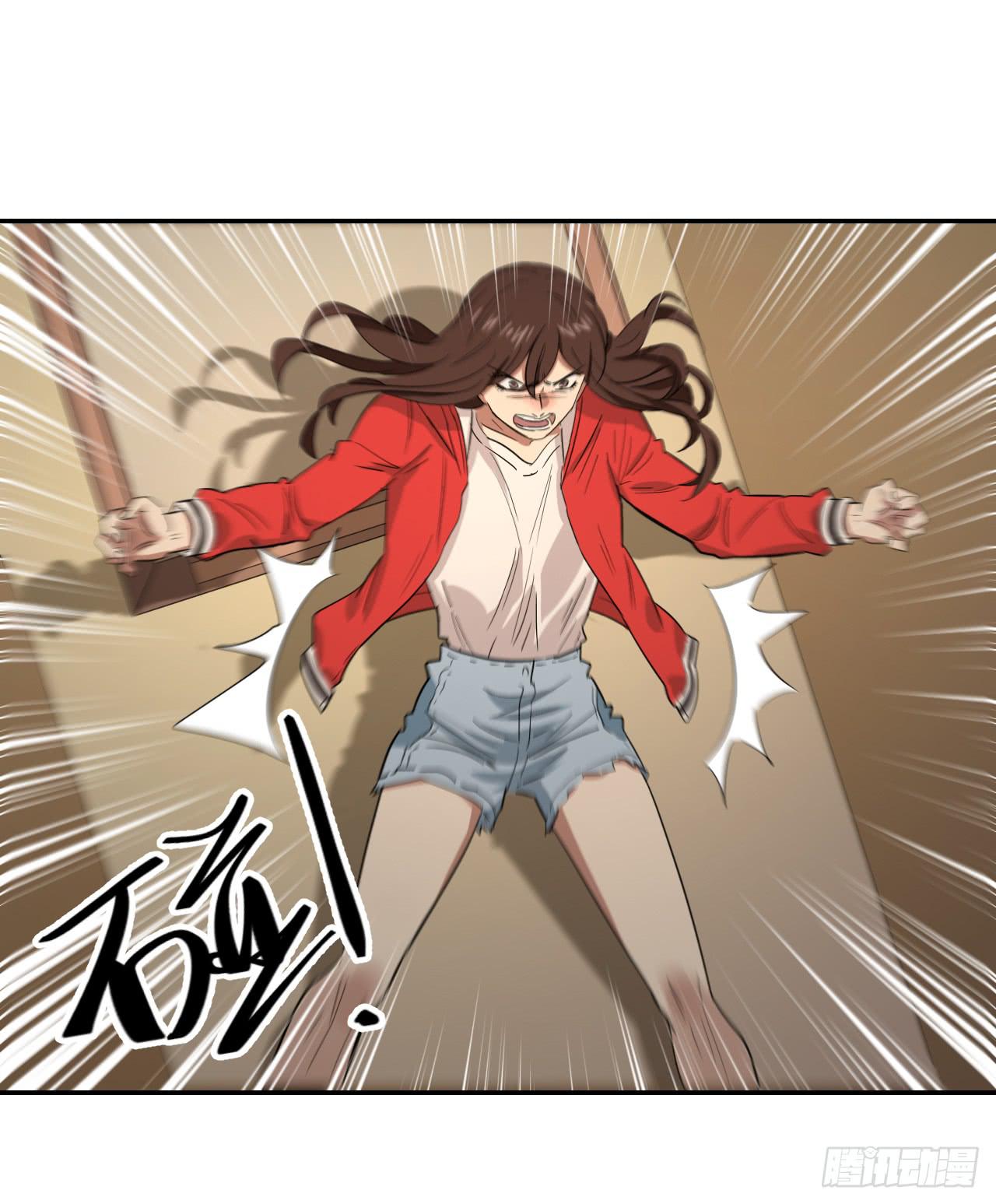 杀机14