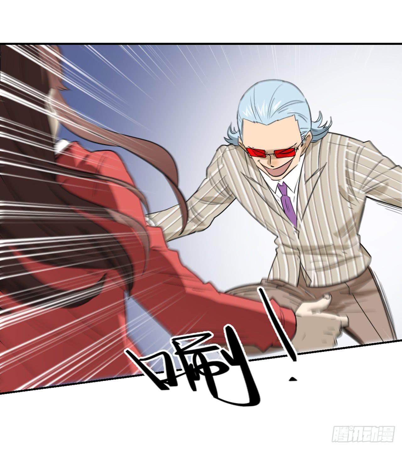 杀机9