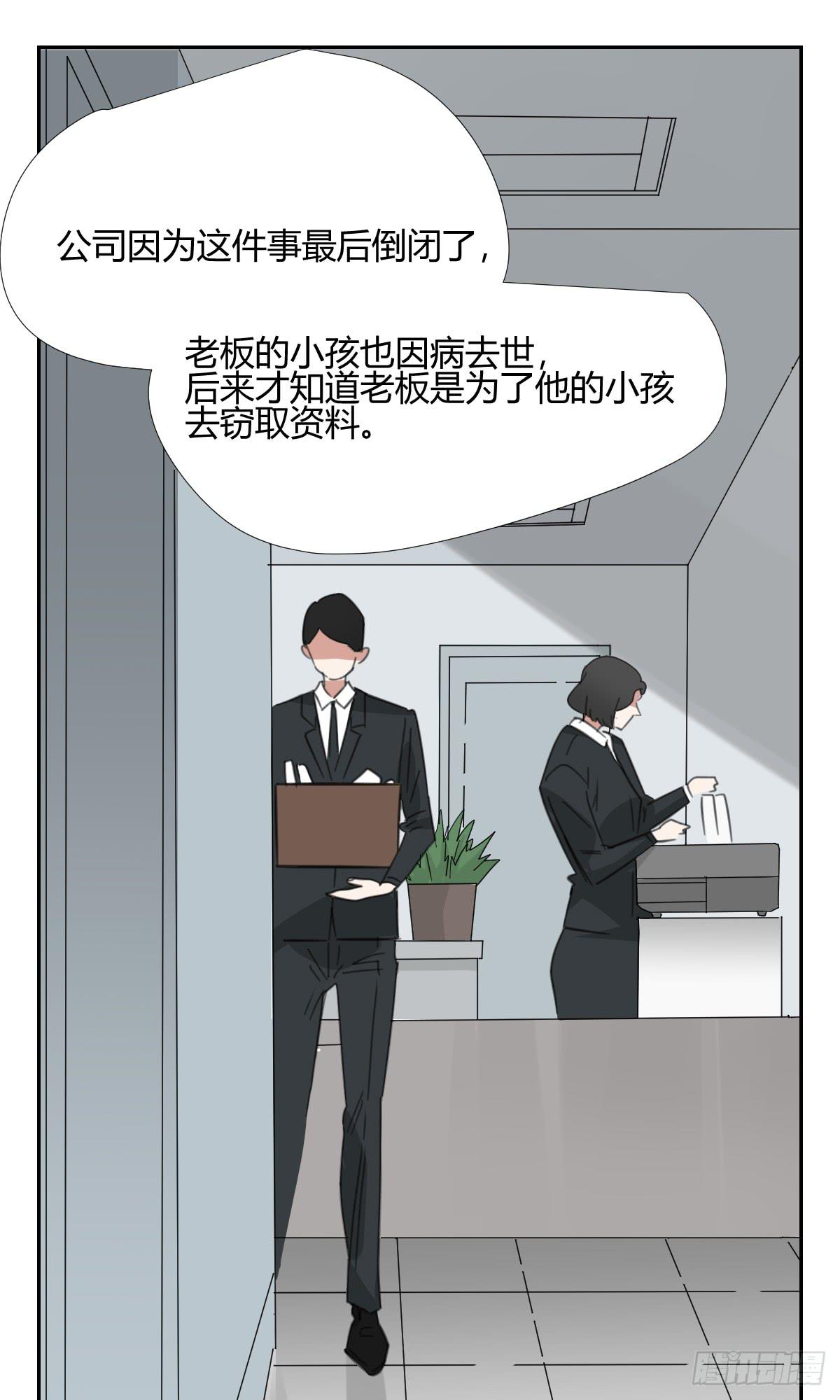 你的选择！39