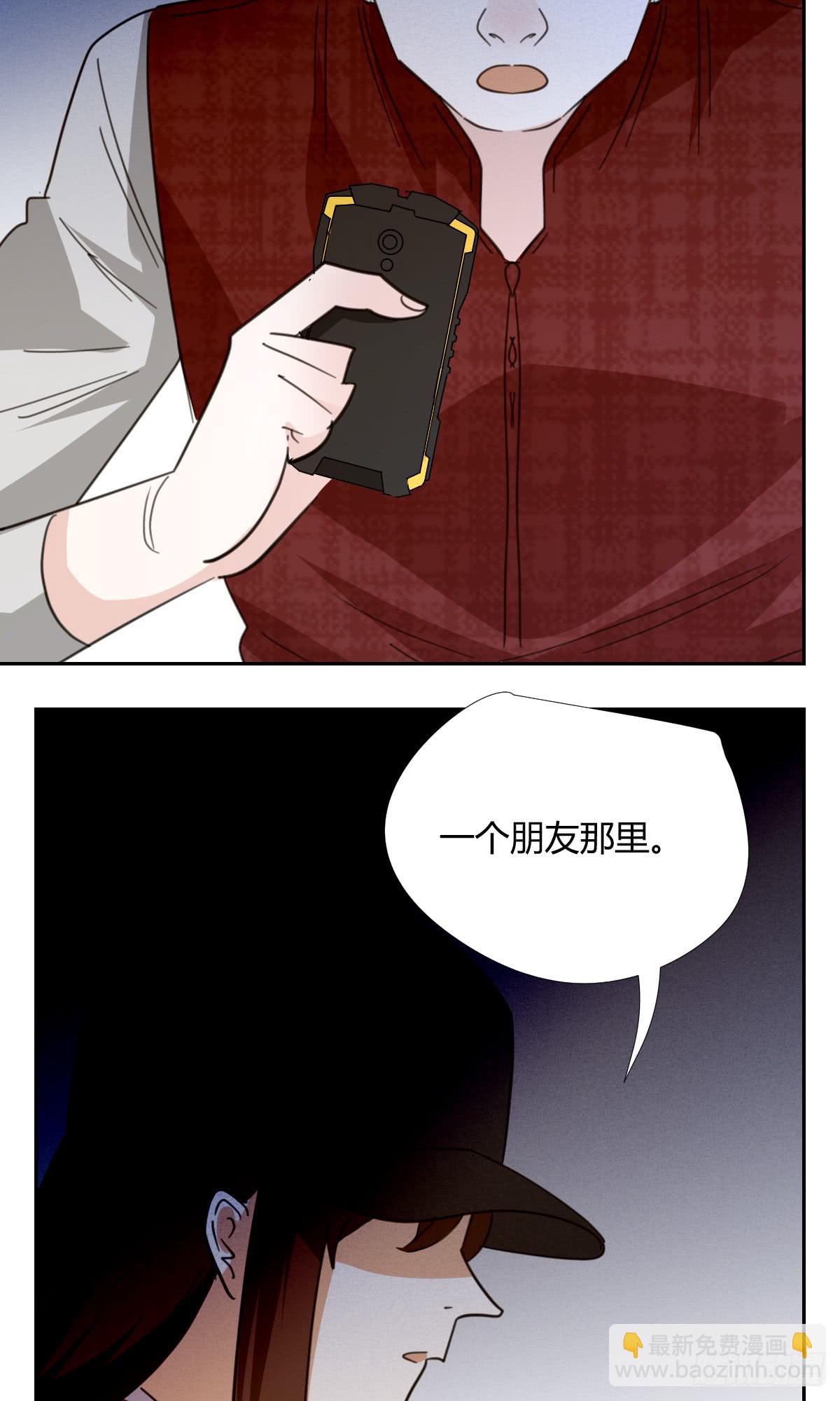 黑客38