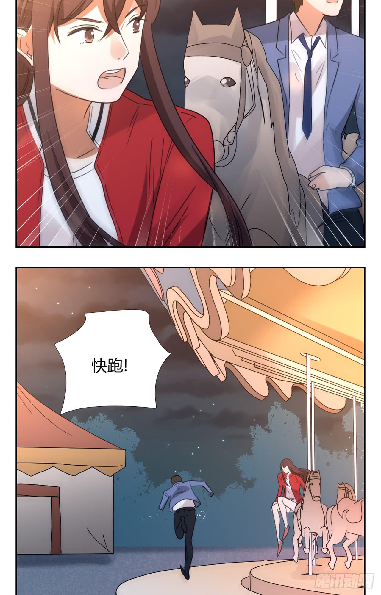 游乐场27