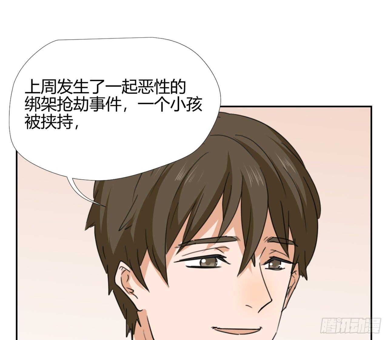 特别感谢23