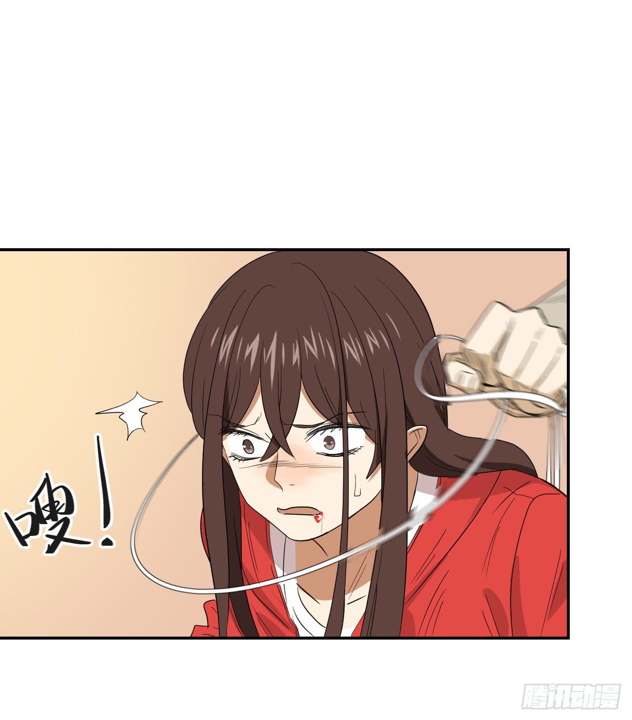 杀机23