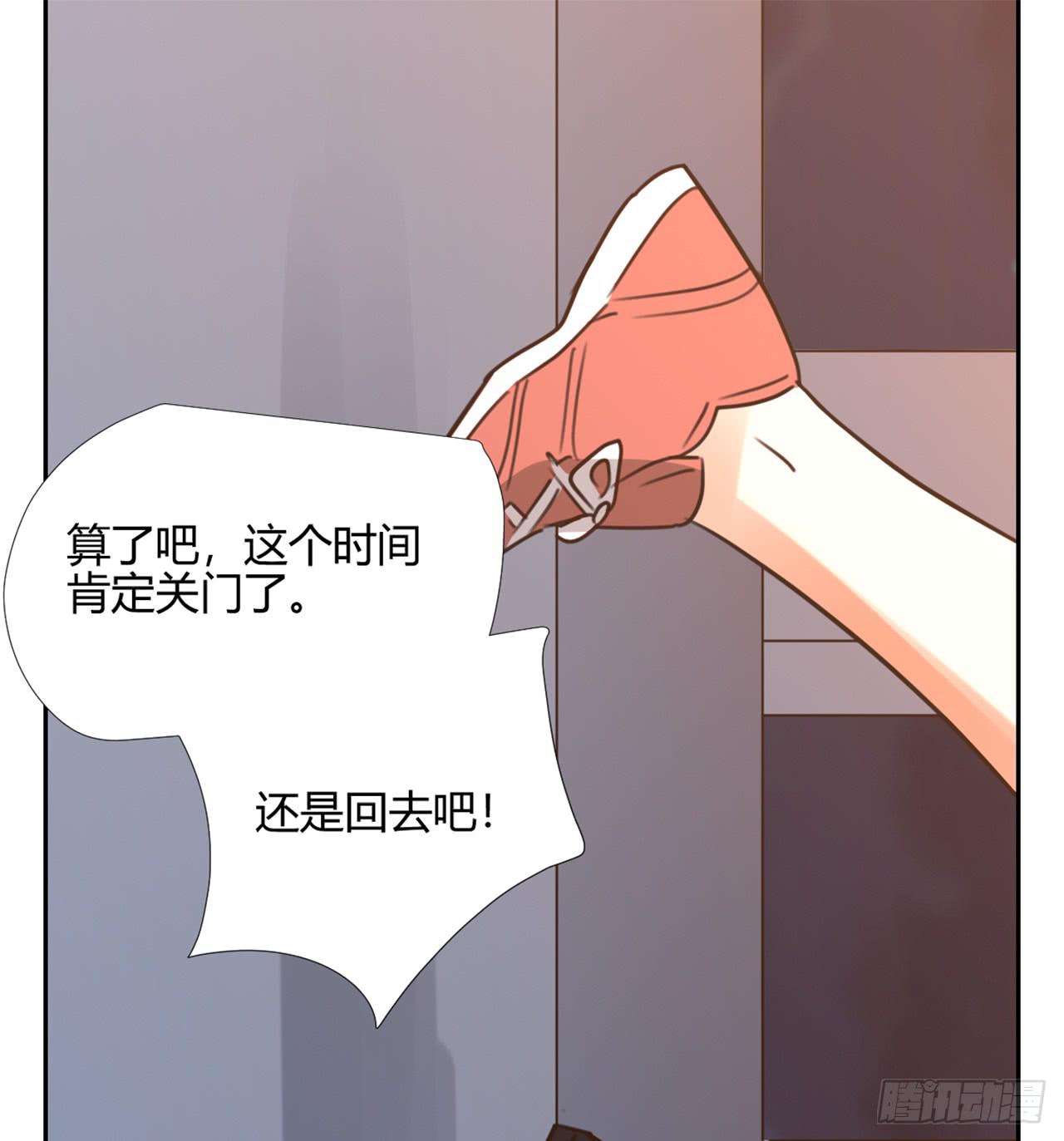 夜晚的景色38