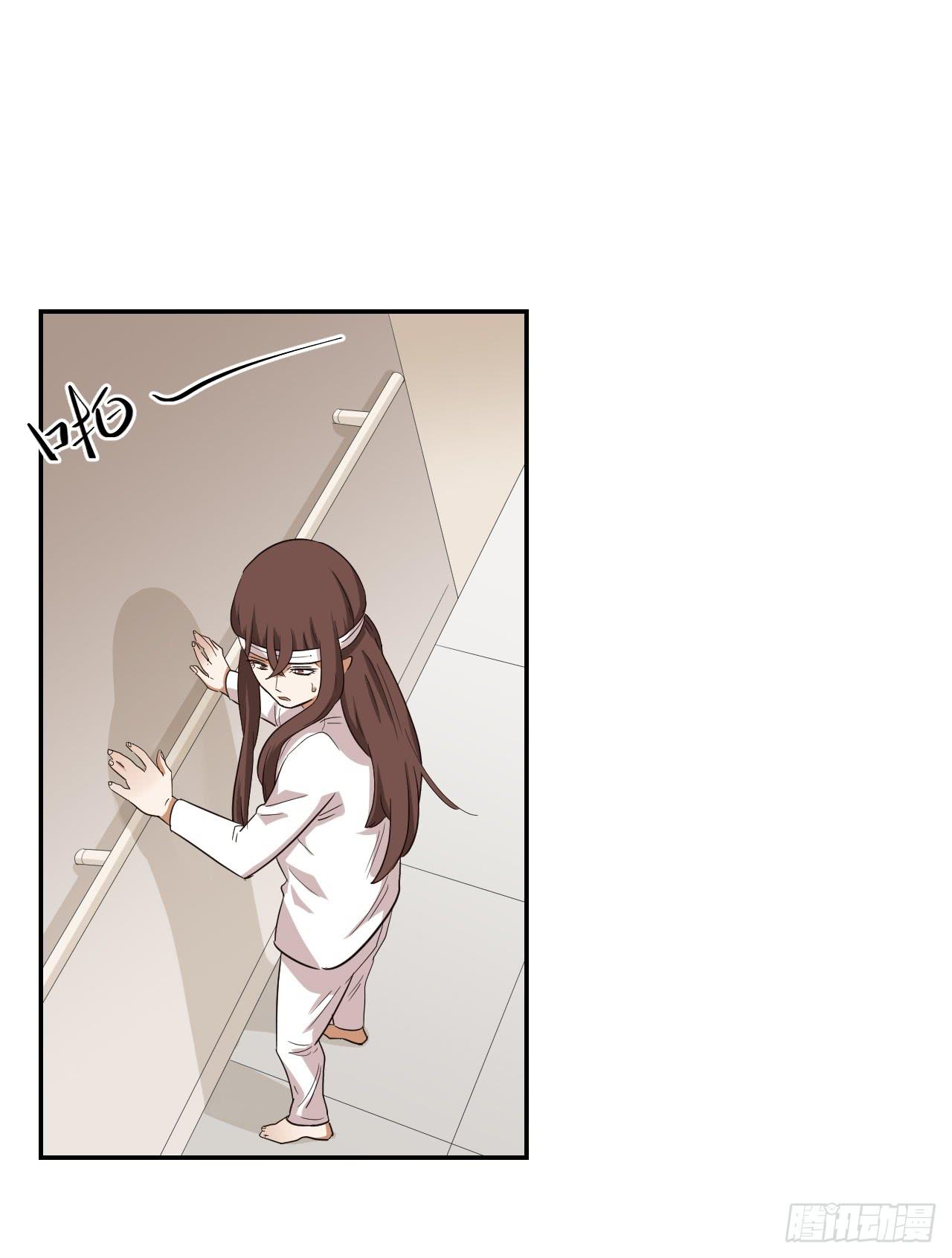这是哪里？14