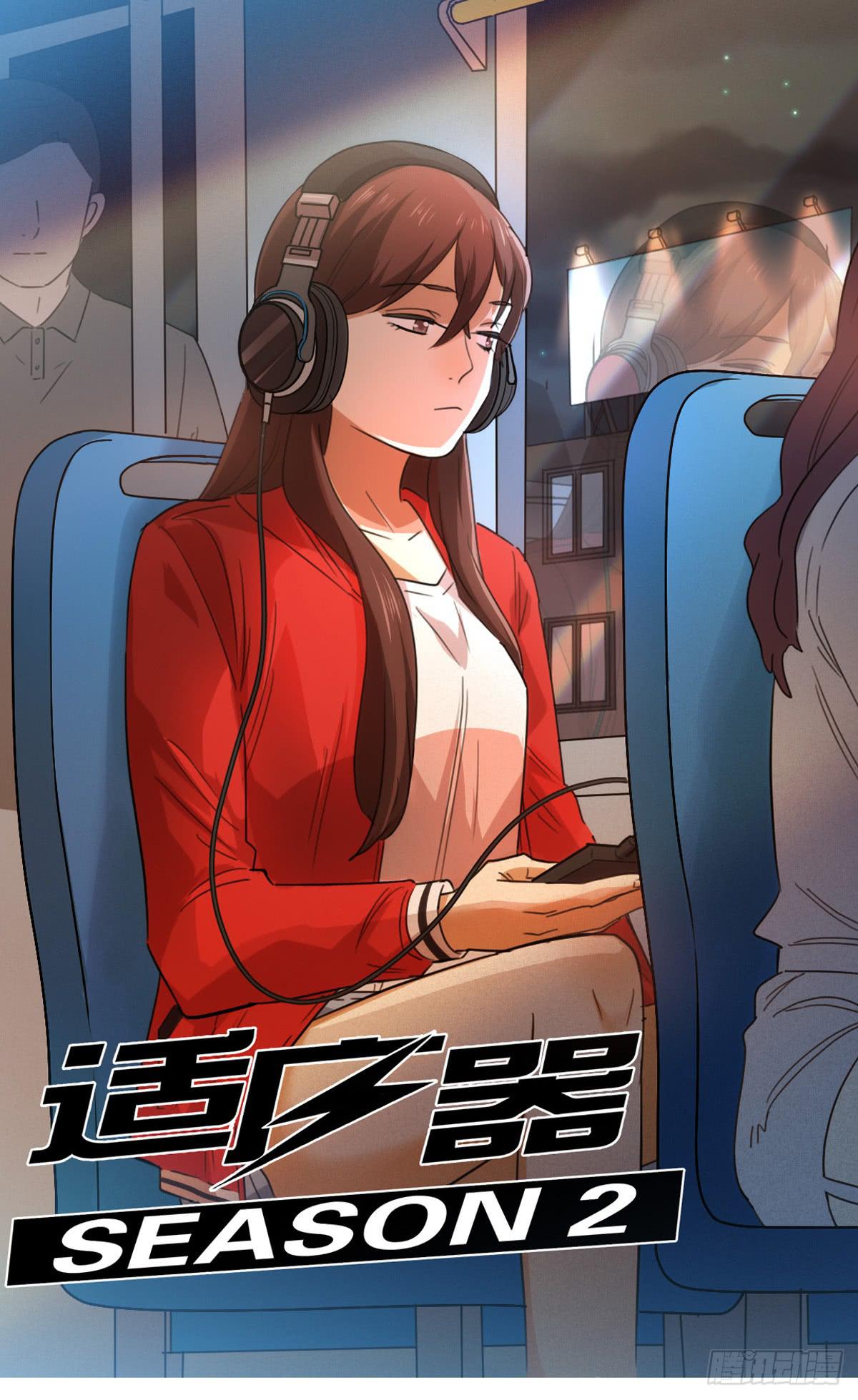 夜晚0