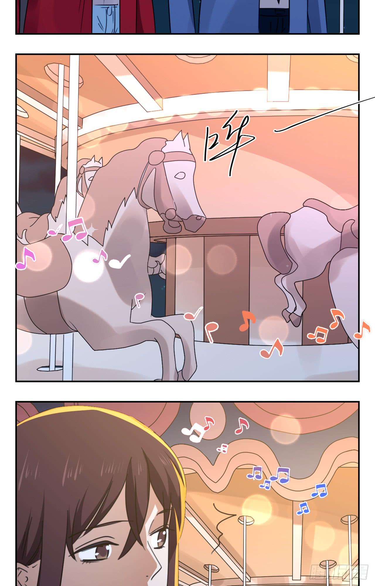 游乐场18