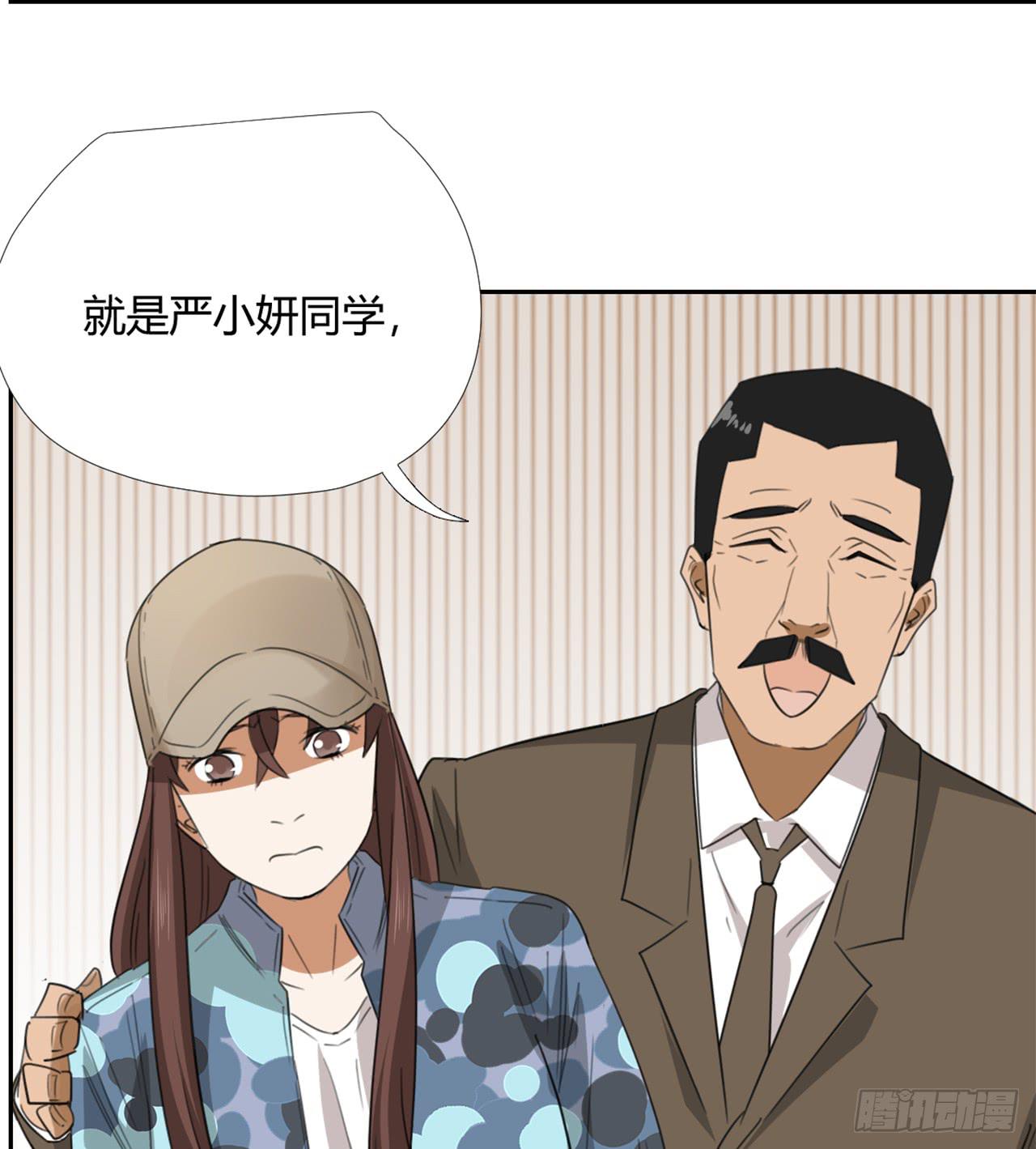 特别感谢38