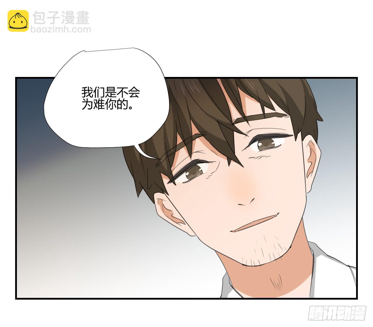 联络人18