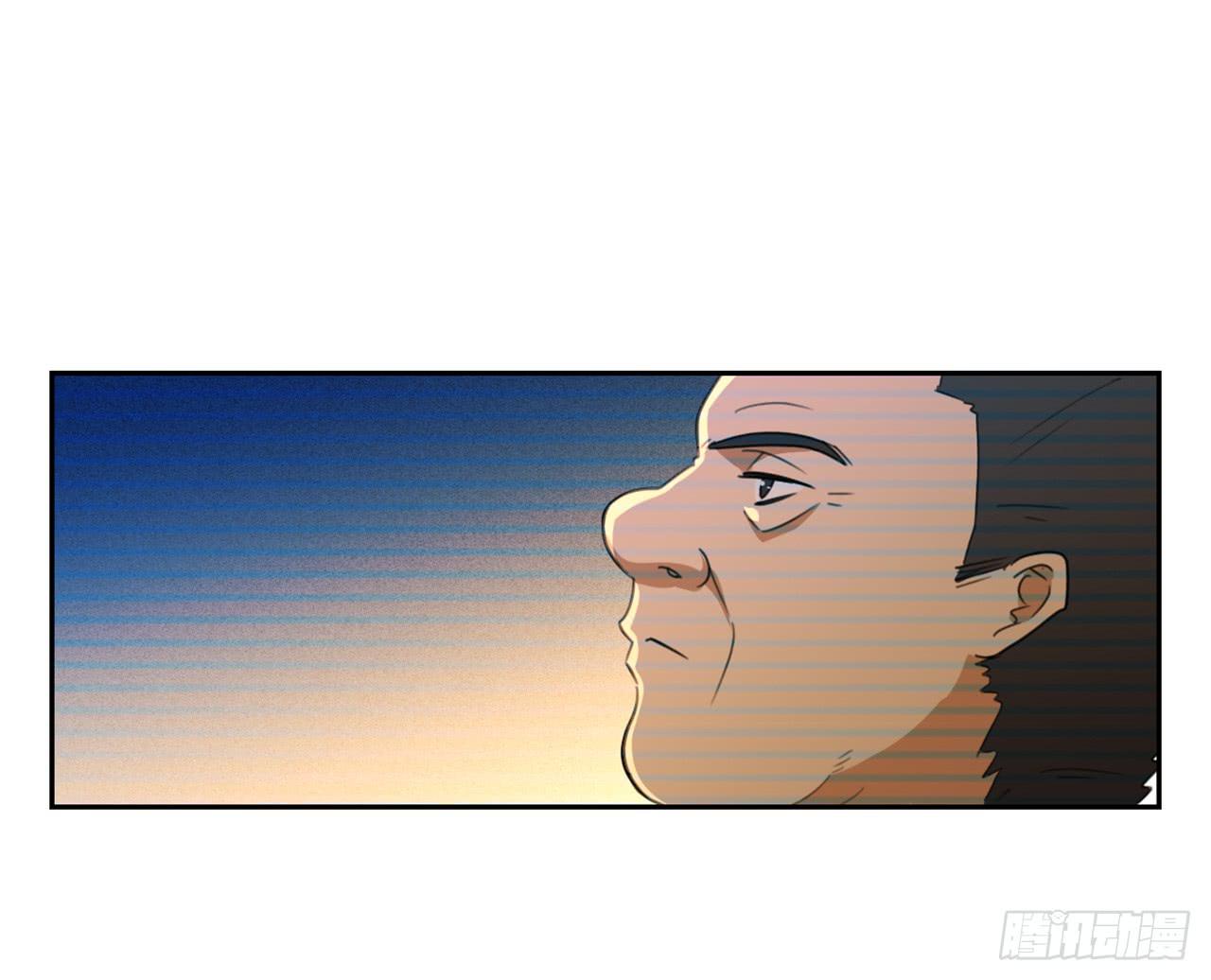 审问23