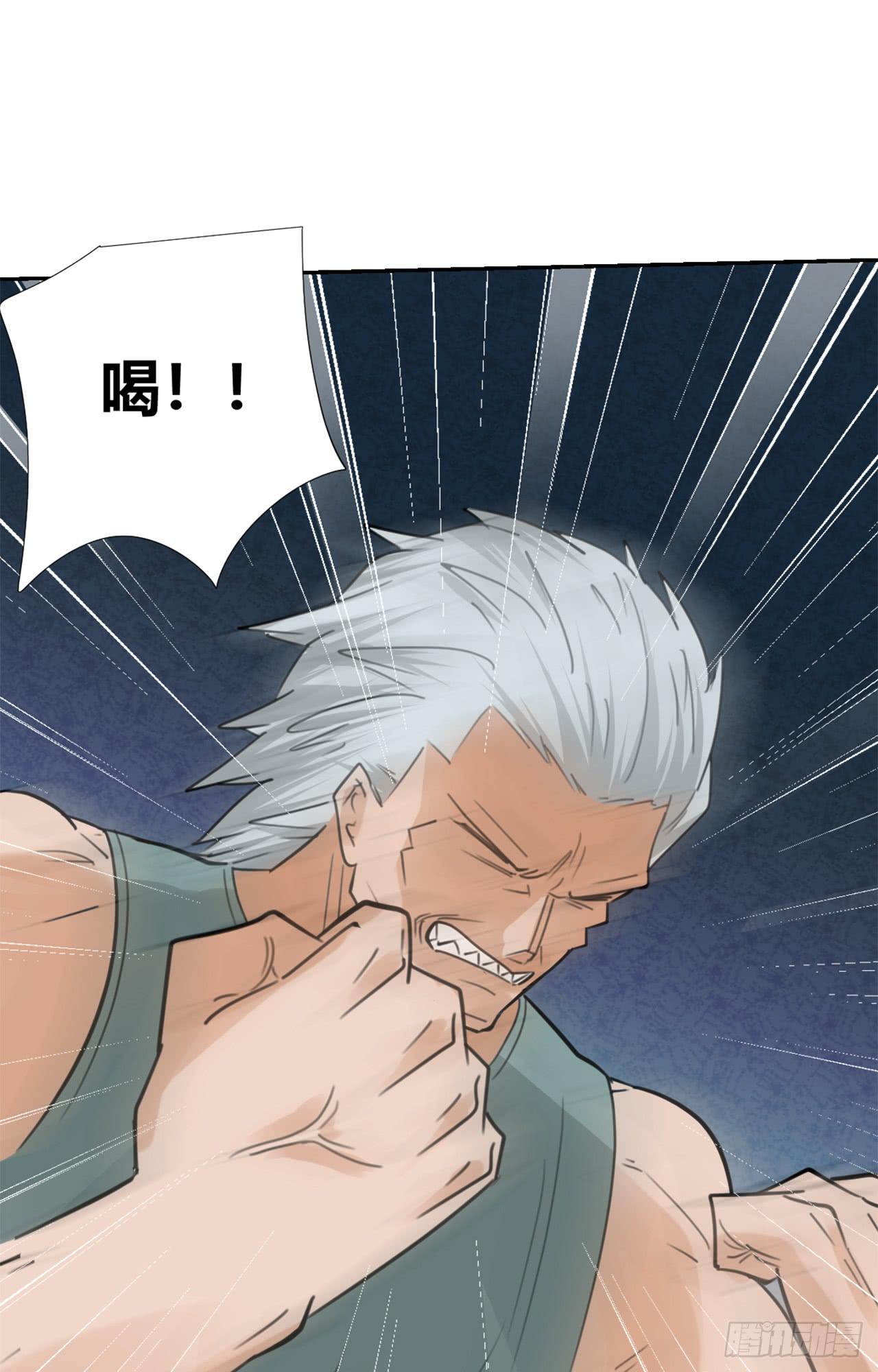 丛林伏击！23