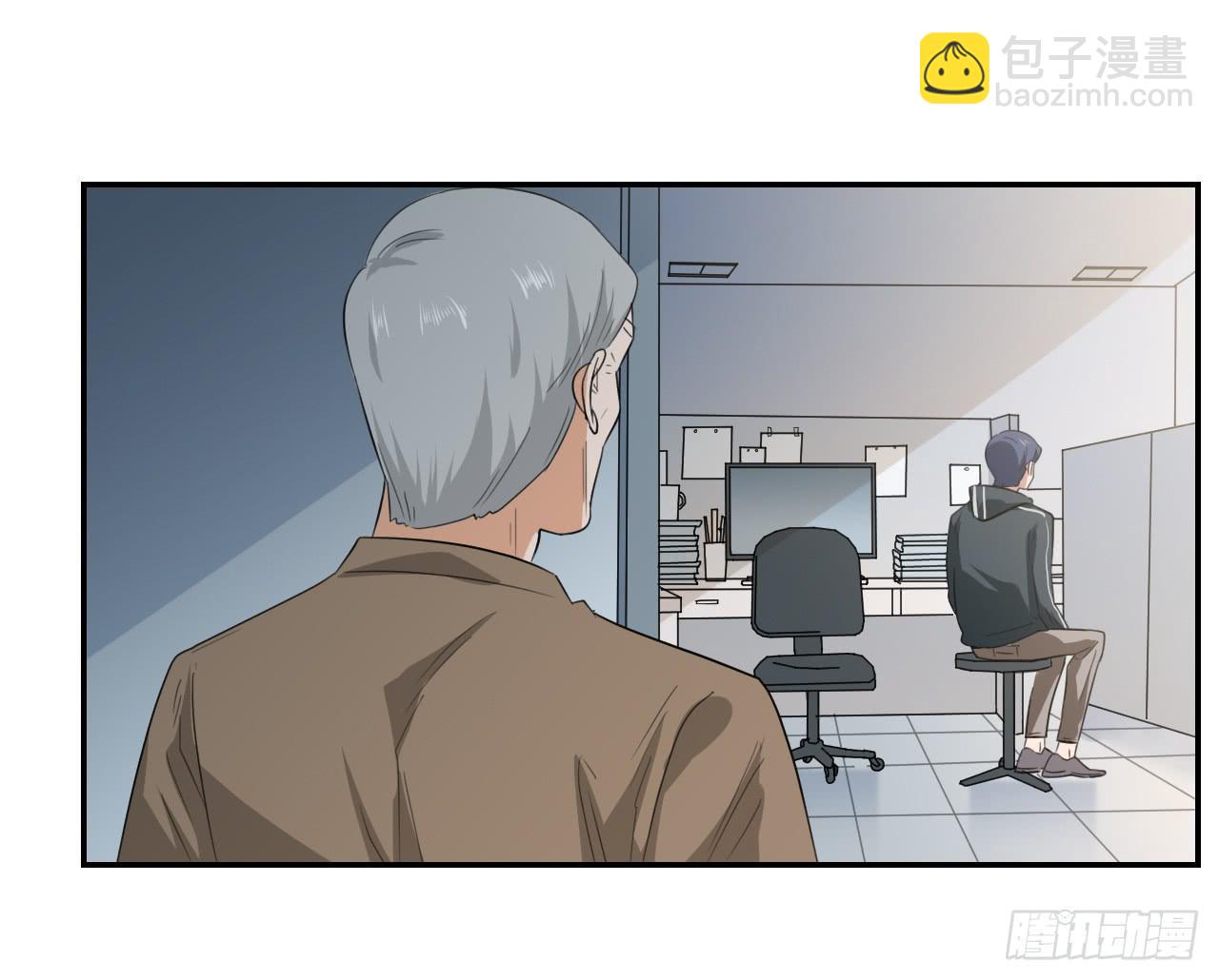 不要掺和！16