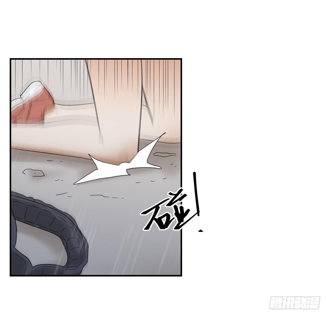 欺人太甚46
