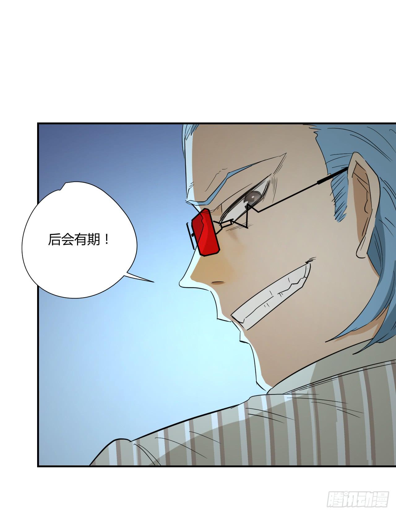 杀机74
