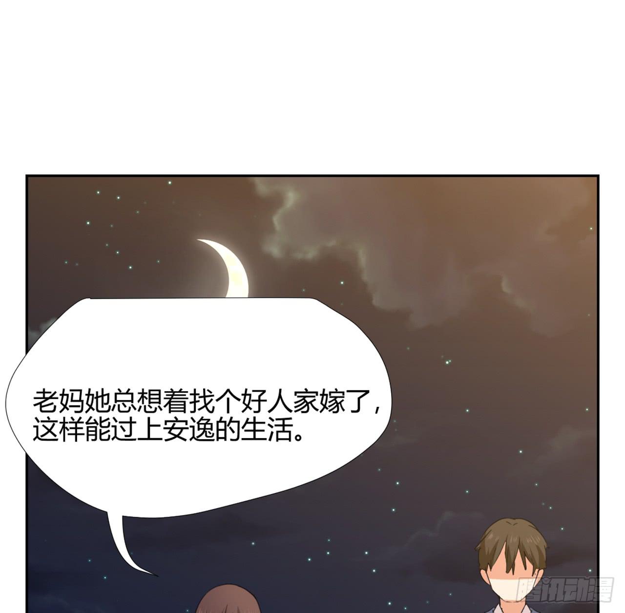 夜晚的景色28