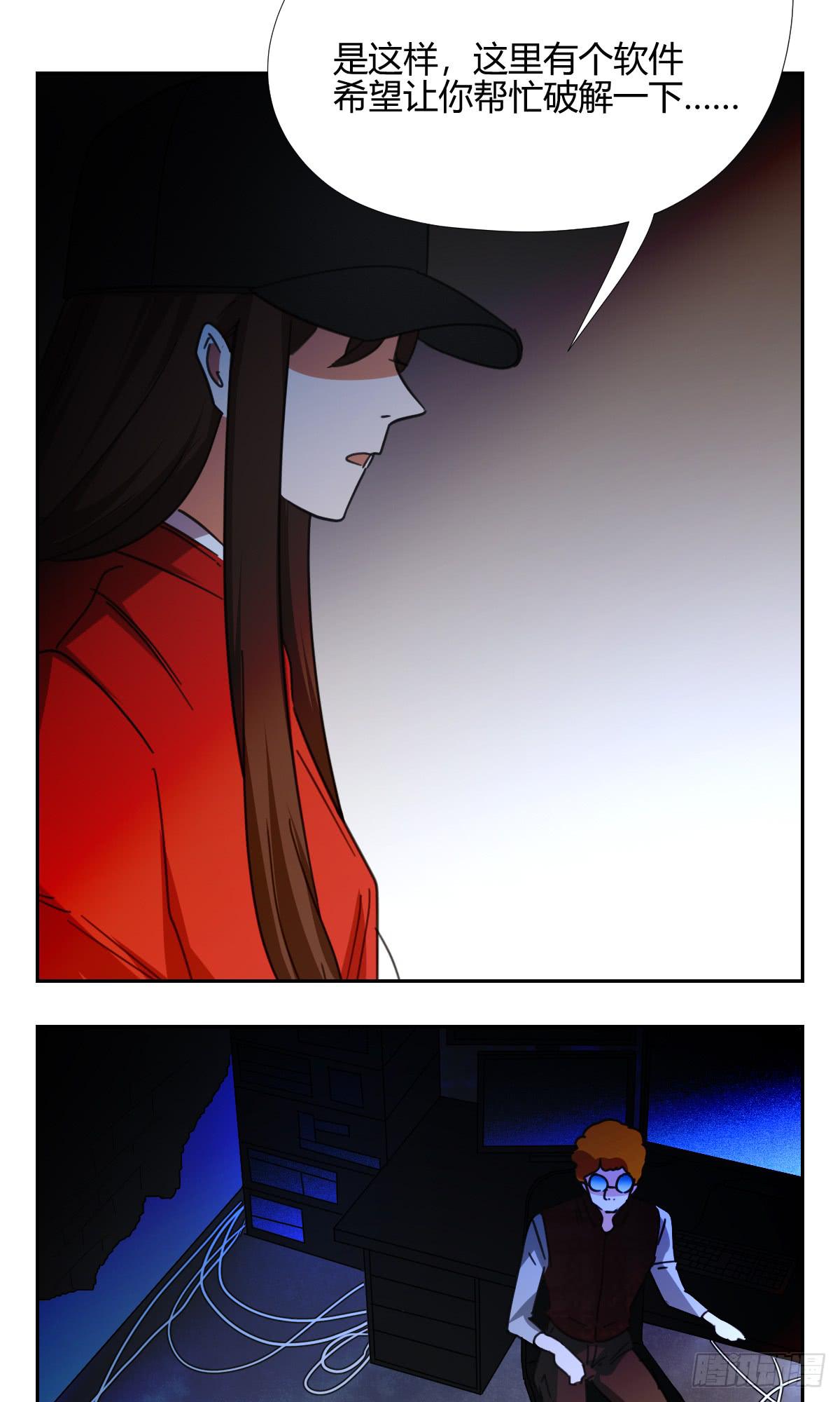 黑客34
