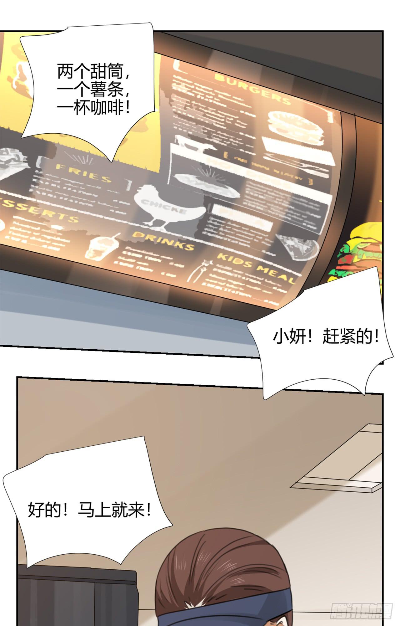 丛林伏击！50