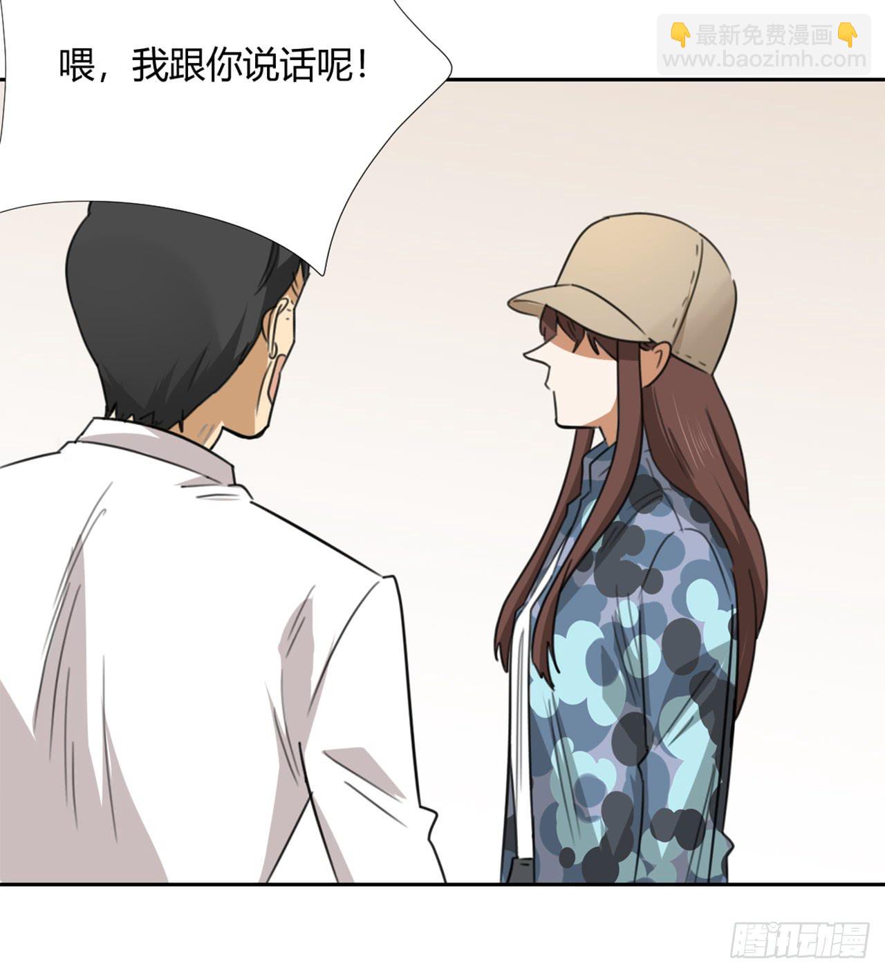 校长室43