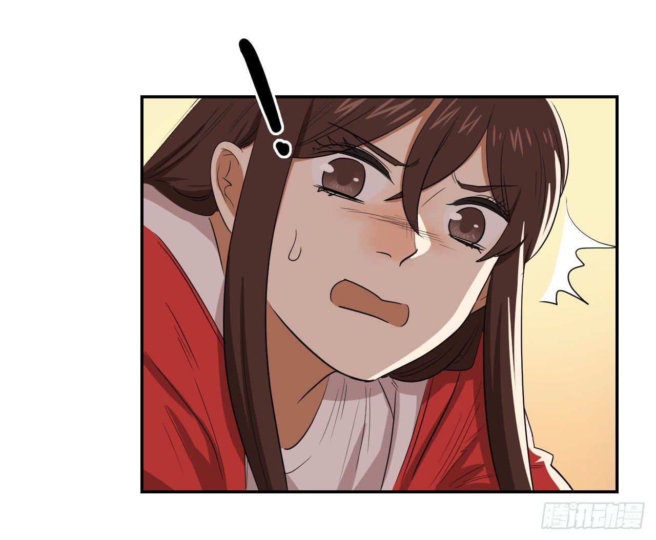 选择7