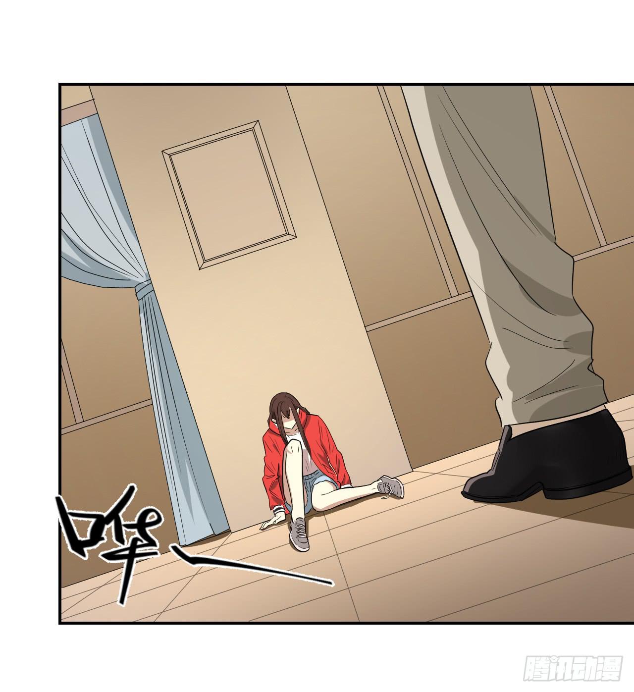 杀机18